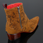 Sylvian J984 'Hansen' Printed Leopard Zip Boot